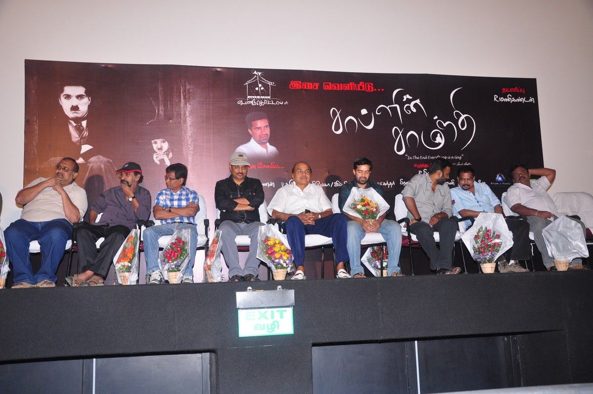 Chaplin Samanthi Audio Launch - Pictures | Picture 130168